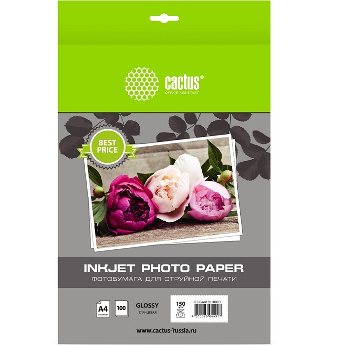 Фотобумага CACTUS CS-GA4150100ED A4/150г/м2/100л./белый глянцевое для струйной печати