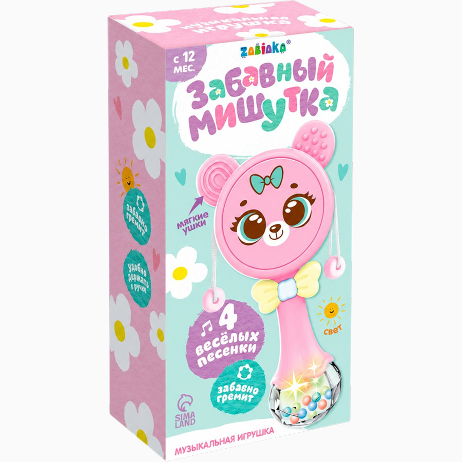 Музыкальная игрушка «Забавный мишутка», звук, свет, розовый