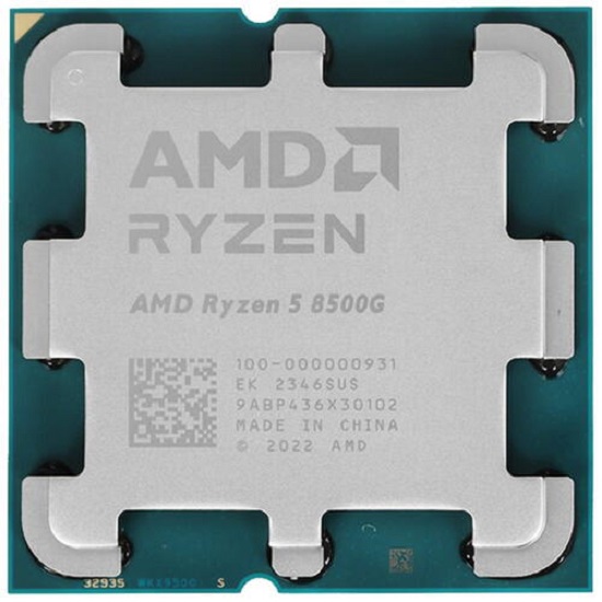 Процессор AMD Ryzen 5-8500G (100-000000931) AM5, OEM