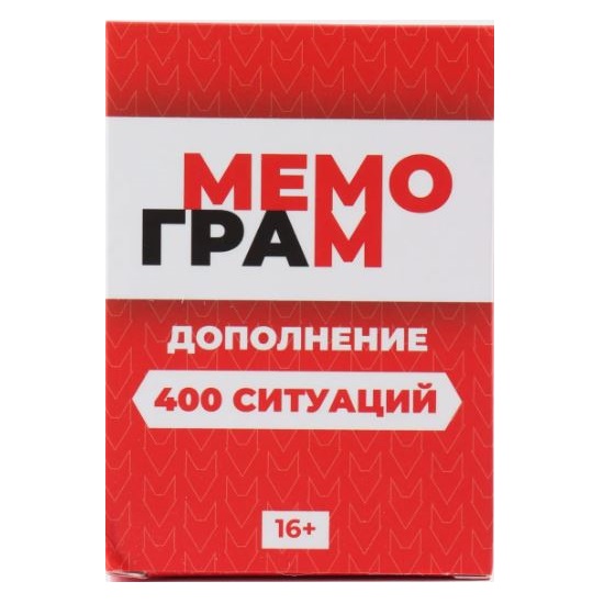 Настольные игры набор Мемограм. 400 дополнительных ситуаций
