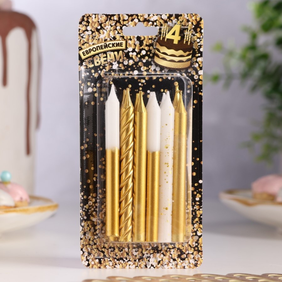 Набор свечей для торта "Золотая вечеринка", 12 шт, белый и золотой металлик   9943318