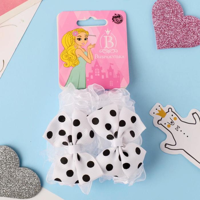 Резинка для волос "Рюши" (набор 2 шт) горох, чёрно-белый 1664693