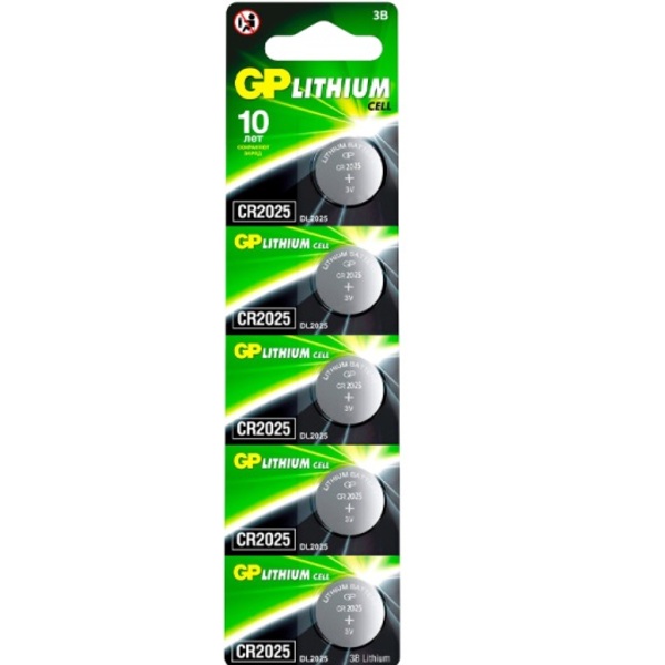 Элемент питания GP CR2025 BL-5