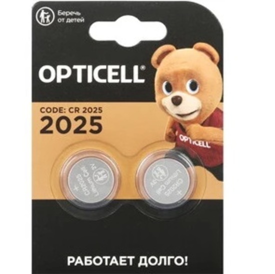 Элемент питания OPTICELL CR2025 BL-2 (2/20/200/33600)
