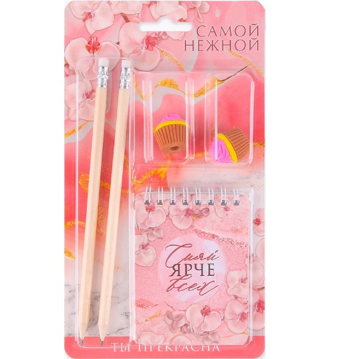 Канцелярский набор «Ты прекрасна»: карандаши 2 шт, ластики 2 шт, блокнот