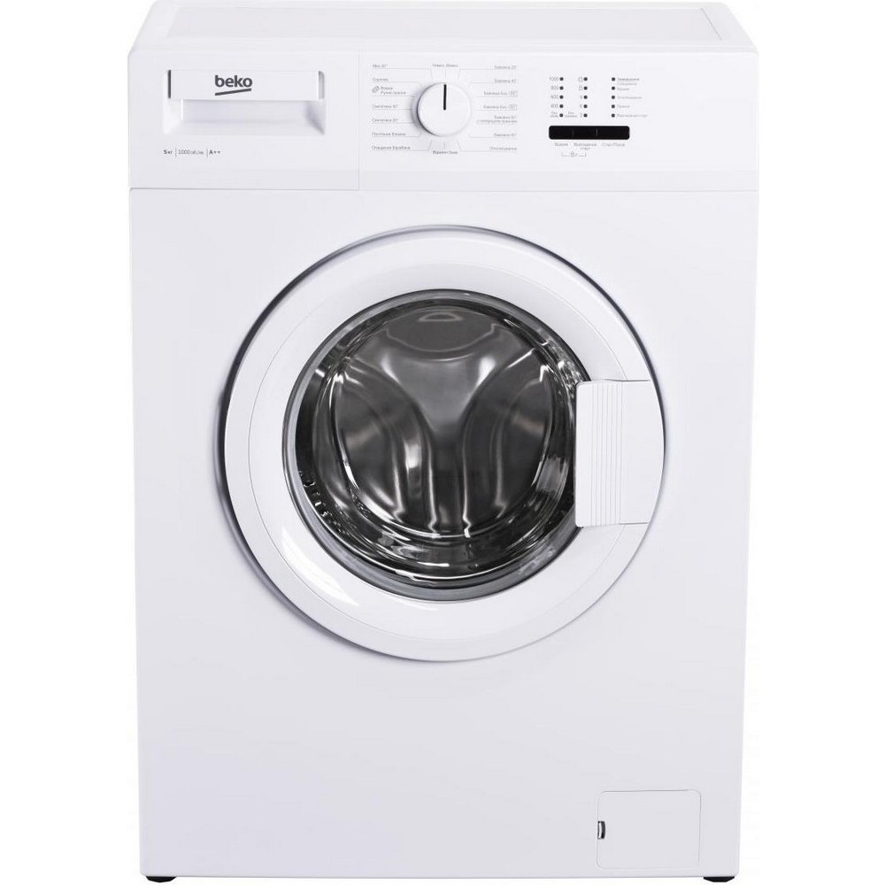 Стиральная машина BEKO WRS 55P1 BWW