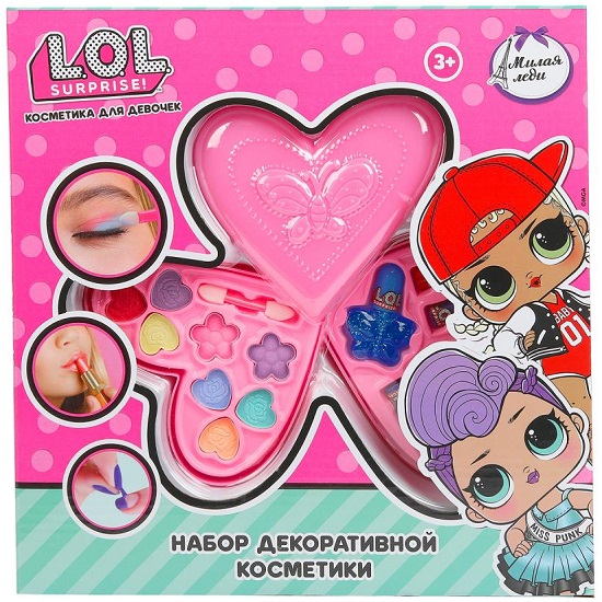 Косметика ДЛЯ ДЕВОЧЕК ЛОЛ МИЛАЯ ЛЕДИ 391268