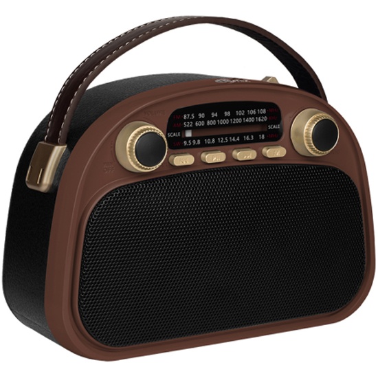 Радиоприёмник RITMIX RPR-040 CHOCOLATE