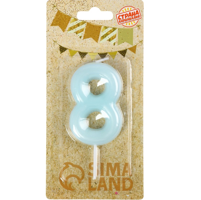 Свеча в торт "Неоновое сияние", цифра "8", светящаяся голубая, 9 см   10717232