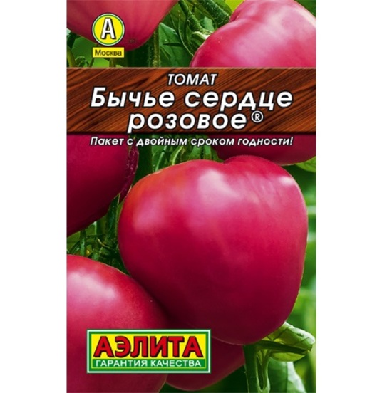 Семена Томат Бычье сердце розовое Аэлита