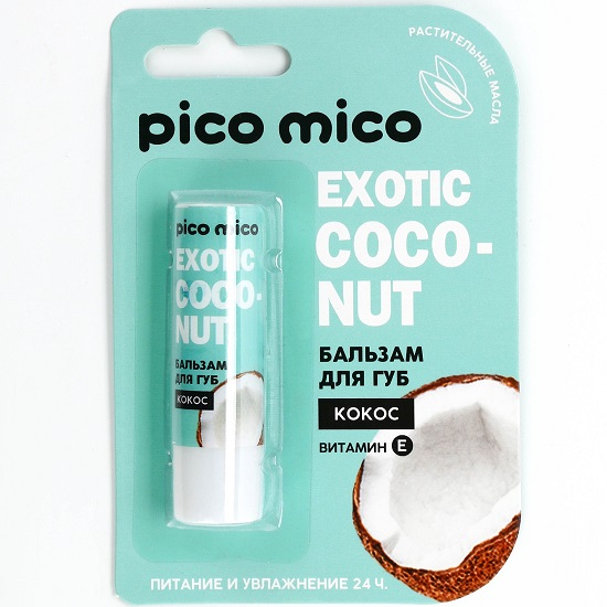 Бальзам для губ PICO MICO питание и увлажнение, с ароматом кокоса 3.5 г