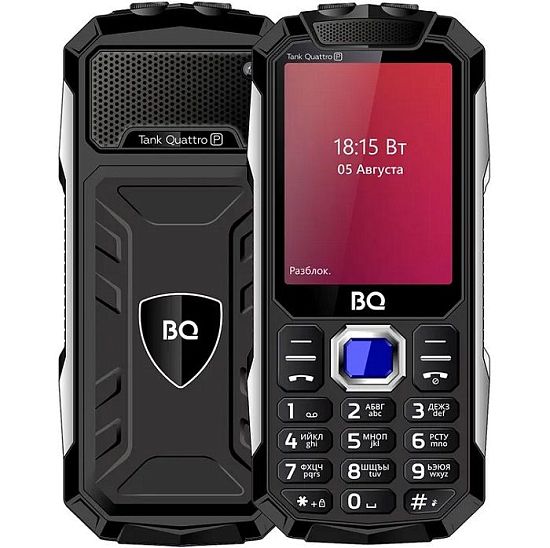 Телефон BQ 2817 Tank Quattro Power Чёрный