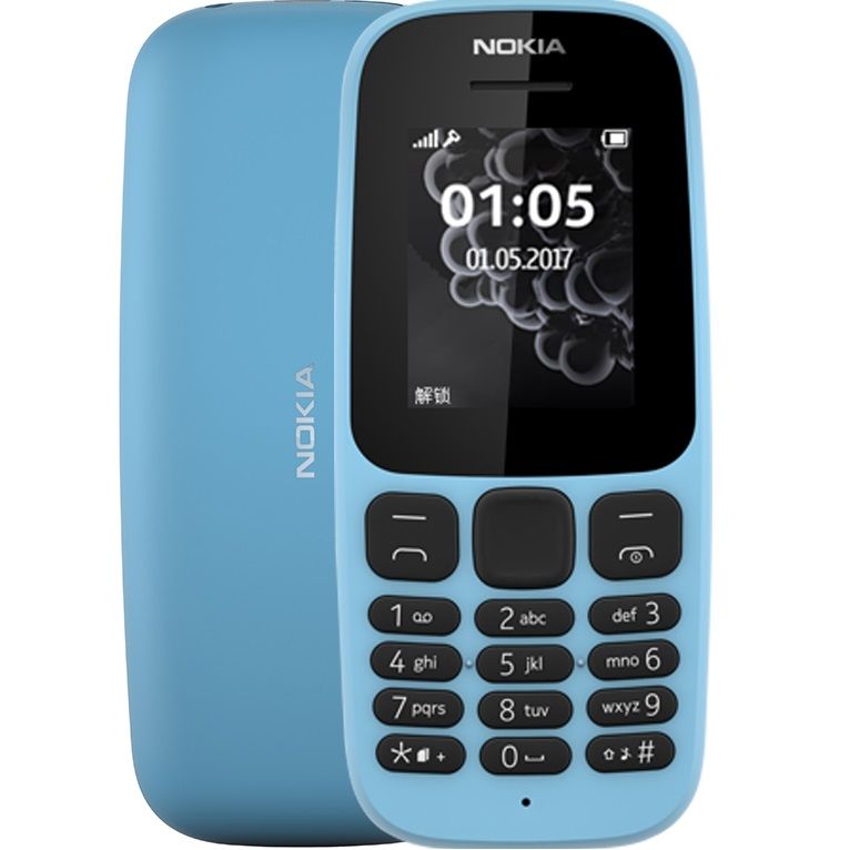 Телефон NOKIA 105 SS TA-1010 Blue