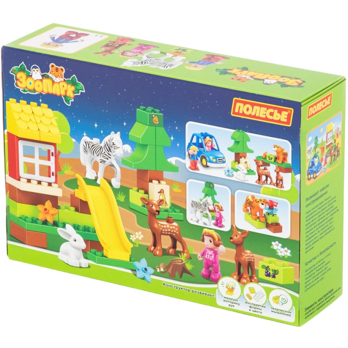 Конструктор ПОЛЕСЬЕ Макси - "Зоопарк" 40 эл