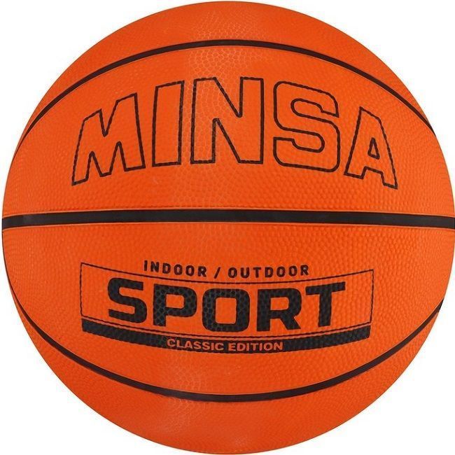 Мяч баскетбольный MINSA SPORT, ПВХ, клееный, размер 7, 620 г