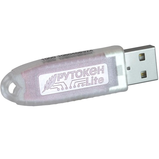 Рутокен Lite+серт. ФСТЭК