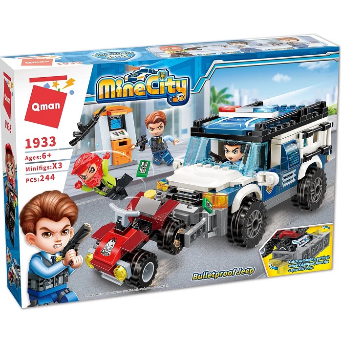 Конструктор QMAN Патруль «Полицейская погоня», 3 минифигуры и 244 деталей