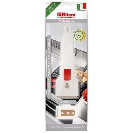 Набор Скребок FILTERO PRO стеклокер+лезв.5шт, Арт.209