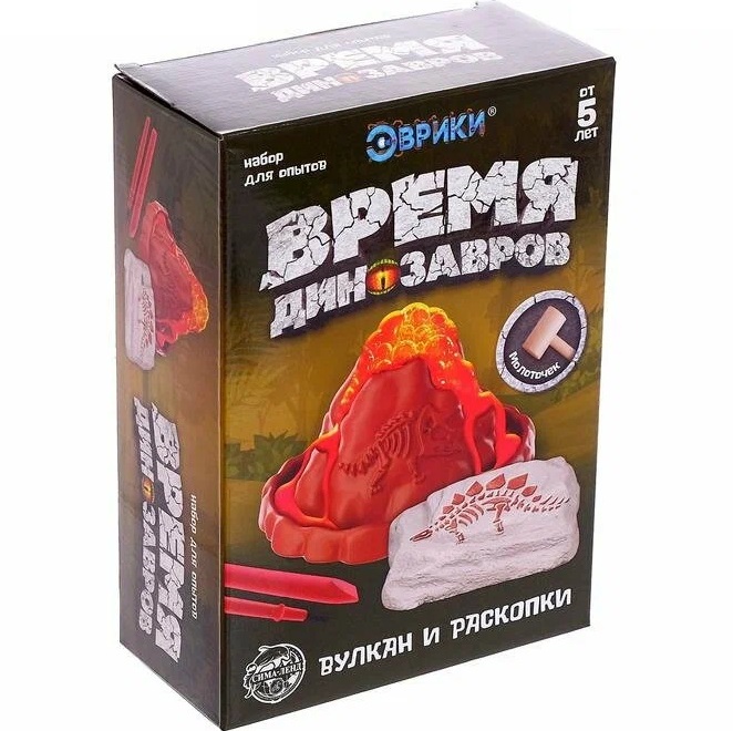 Набор для опытов «Время динозавров», вулкан и раскопки 4873925