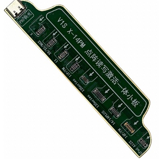 Планка для программатора JCID Face iD X-14PM + iPad A12X (3 Rev) (Без пайки) (совместимость с V1S / V1SE / V1S Pro)