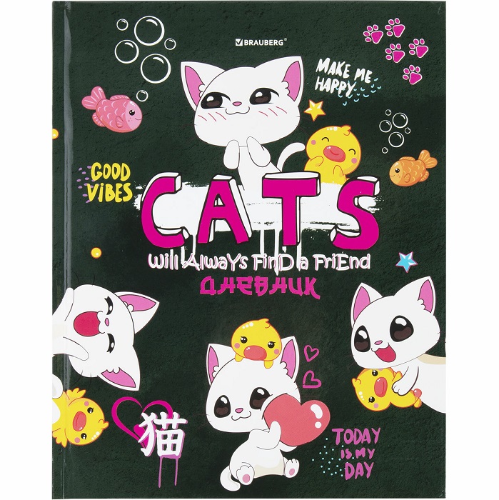 Дневник 1-4 класс 48л, твердый, BRAUBERG, глянцевая ламинация, с подсказом, Аниме котики, 106831