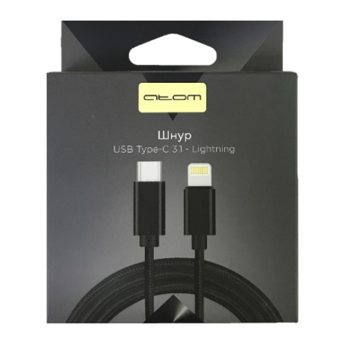 Кабель Type-C 3.1 <--> Lightning  1.8м АТОМ черный