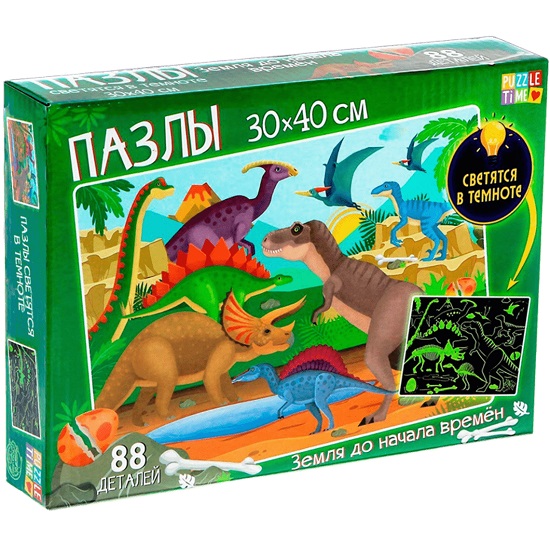 Пазлы светящиеся «Земля до начала времён», 88 деталей 4659848