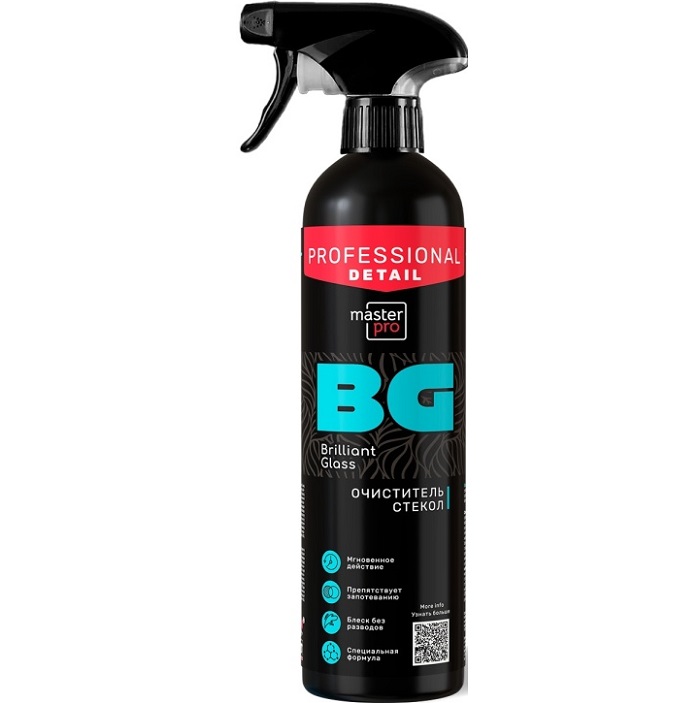 Очиститель стекол Glass Brilliant 500мл.(триггер) Master Pro MPD-005