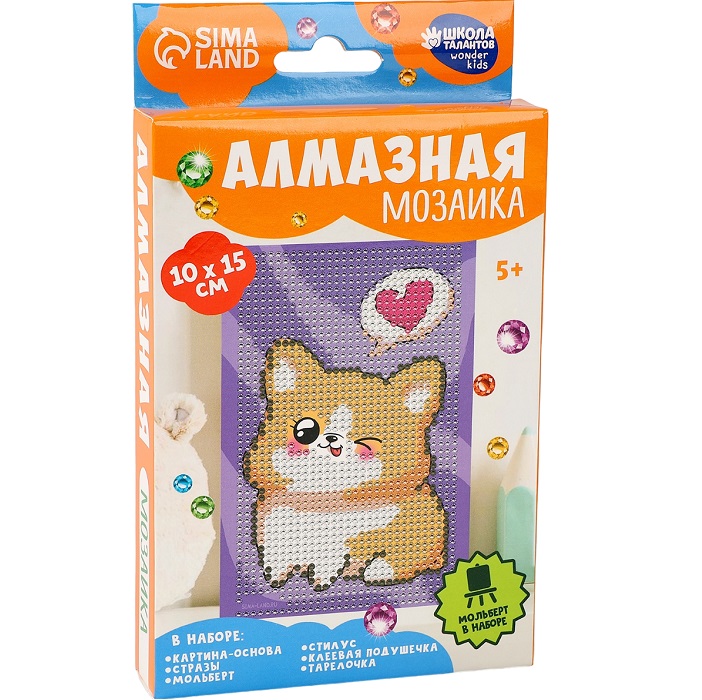 Алмазная мозаика с частичным заполнением на подставке для детей «Малыш корги», 10 х 15 см