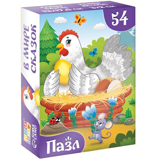 Пазлы детские «Сказки №5», 54 элемента 10733549