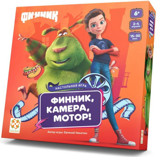 Финник, камера, мотор