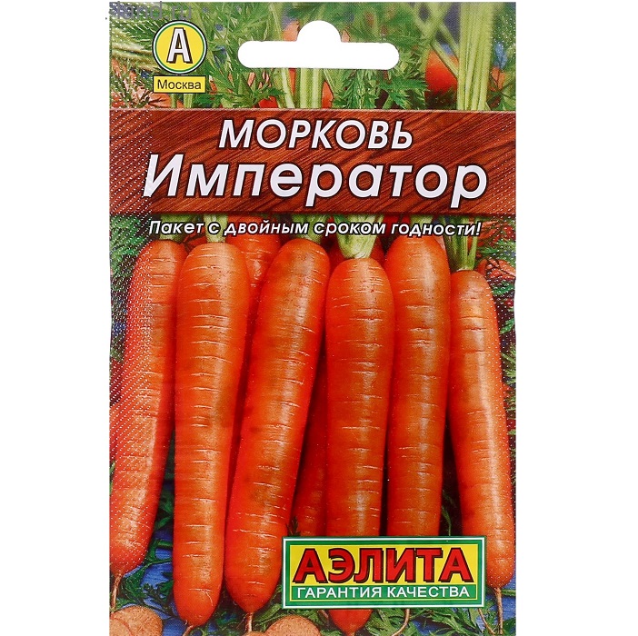 Семена Морковь Император Аэлита Ц "Лидер"