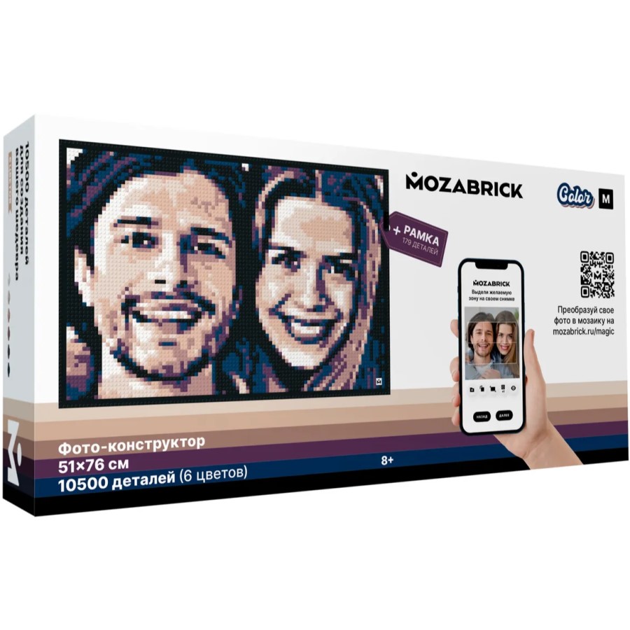 Фото-конструктор Mozabrick Набор M 29,5×27,7×11,4