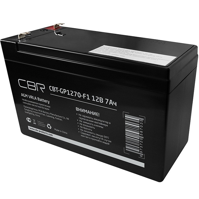 Батарея CBR CBT-GP1270-F1 (12В 7Ач), клеммы F1