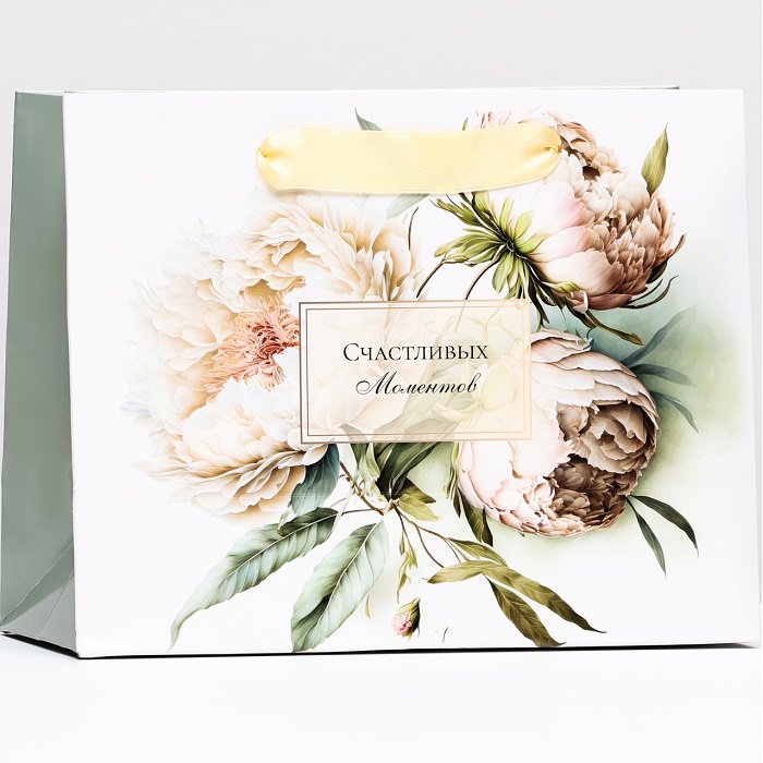 Пакет ламинированный горизонтальный "Милые пионы", 23 х 18 х 10 см   9916305