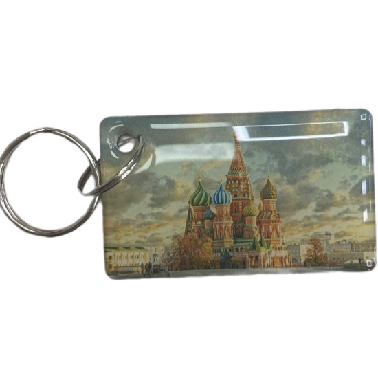 Ключ для домофона "Кремль"