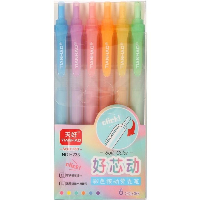 Набор маркеров текстовыделителей 6 цветов 7619186