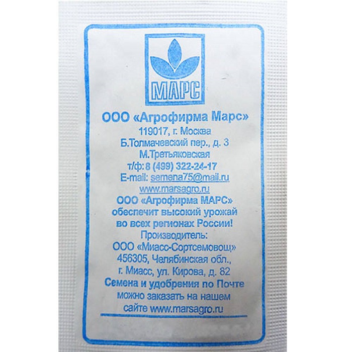 Семена Томат Непасынкующийся Красный Марс Б