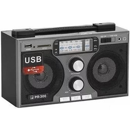 Радиоприемник СИГНАЛ РП-306