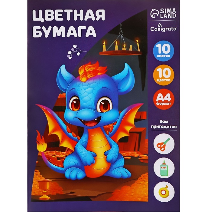 Бумага цветная А4, 10 листов, 10 цветов, газетная, в папке 2633933