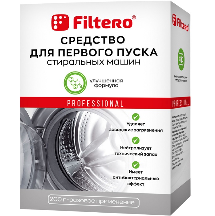 Средство для первого пуска СМ FILTERO 200 г, Арт.910