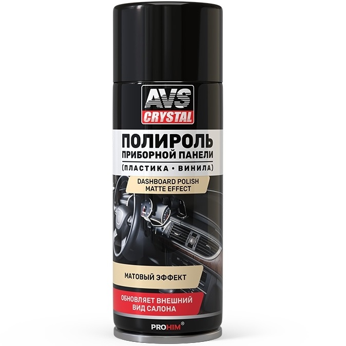 Полироль панели AVS AVK-845 "Корица" матовый (аэрозоль) 520мл