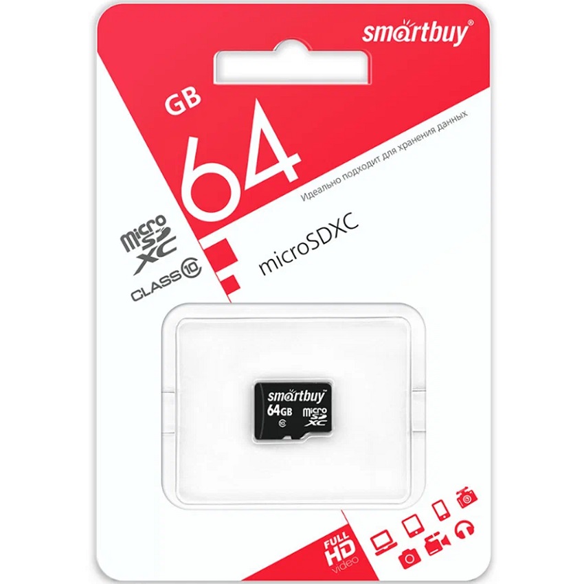 Micro SD 64Gb Smart Buy Сlass 10 UHS-I без адаптера