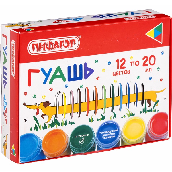 Гуашь ПИФАГОР "ВЕСЕЛАЯ ТАКСА", 12 цветов по 20 мл, 192379