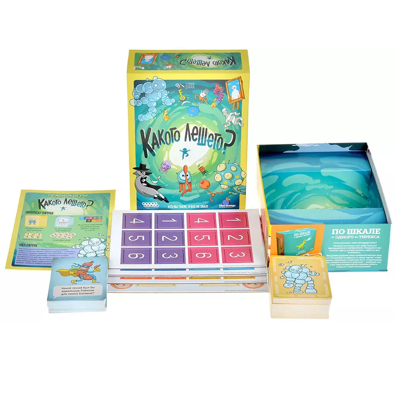 Какого лешего?, арт. 952072