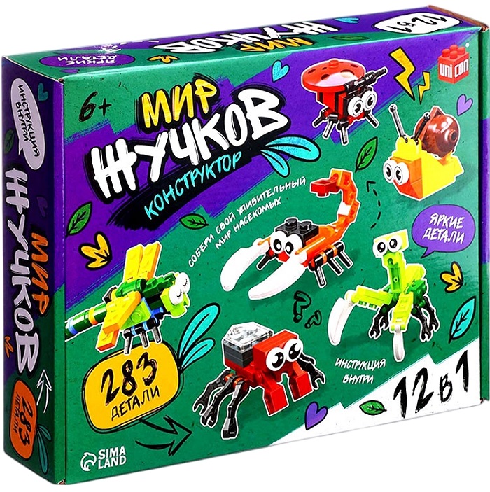 Конструктор UNICON «Мир Жучков», 12 в 1, 283 детали
