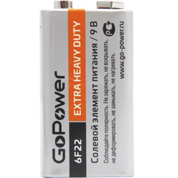 Элемент питания GoPower 6F22 Heavy Duty  Shrink 1  (1/10/200)