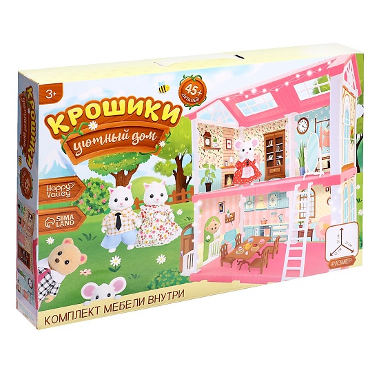 Кукольный домик «Крошики. Уютный дом» с мебелью 9600080