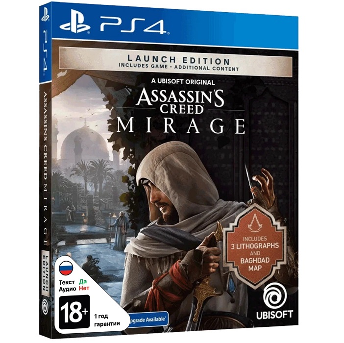Assassin's Creed Mirage - Launch Edition [PS4, русские субтитры] Б/У