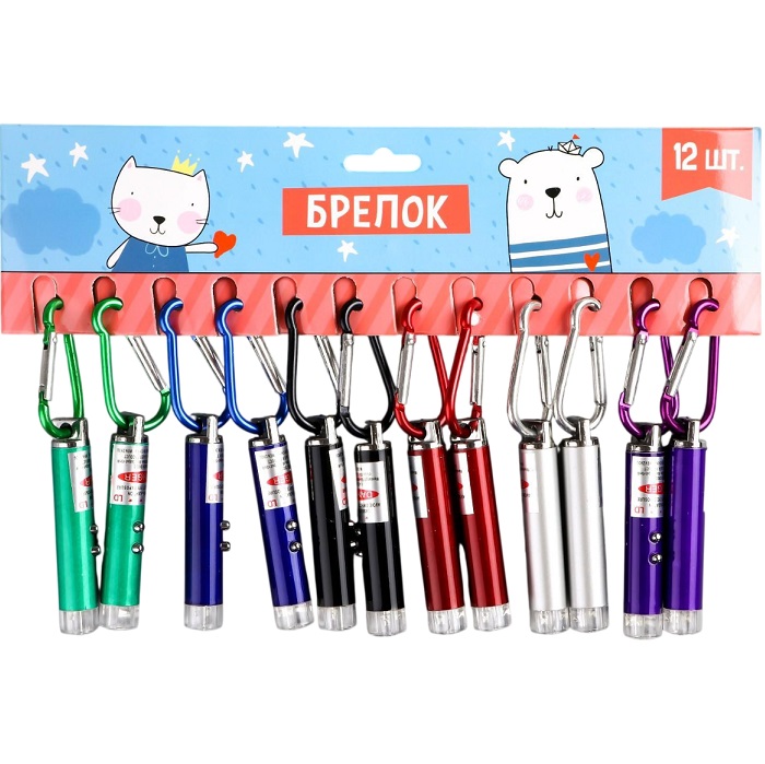 Брелок-Фонарик для ключей на карабине «Металлик», лазер, 3 режима, 6×1×1 см, МИКС